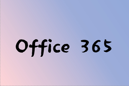 如何解決office 365辦公出現(xiàn)的網(wǎng)絡(luò)卡頓問題?